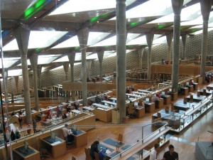 Vast Reading Room of the Alex Library