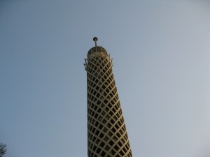 The Tower from the ground