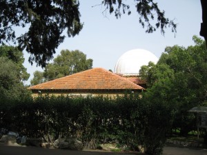 AUB Observatory